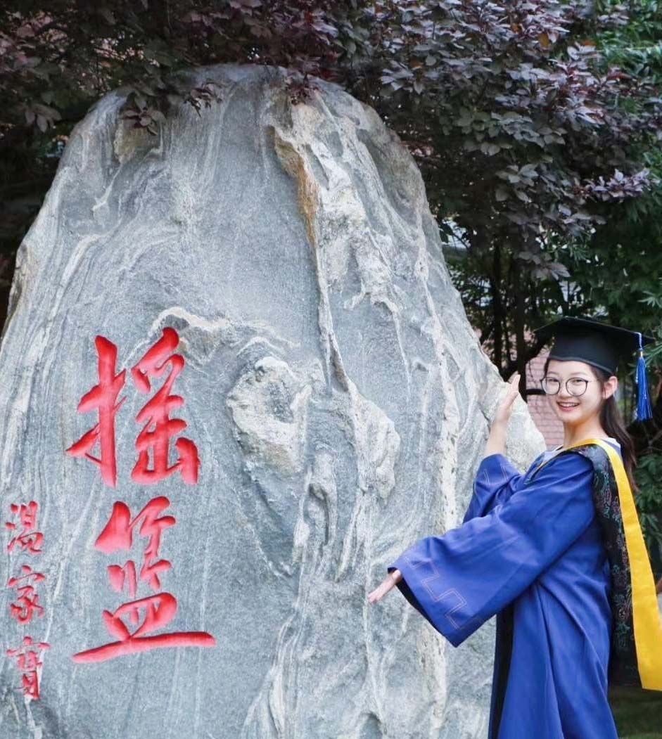 李雨鑫